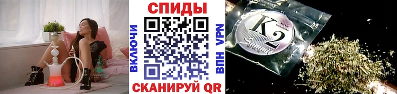 Бутират оксибутират  Прохладный 