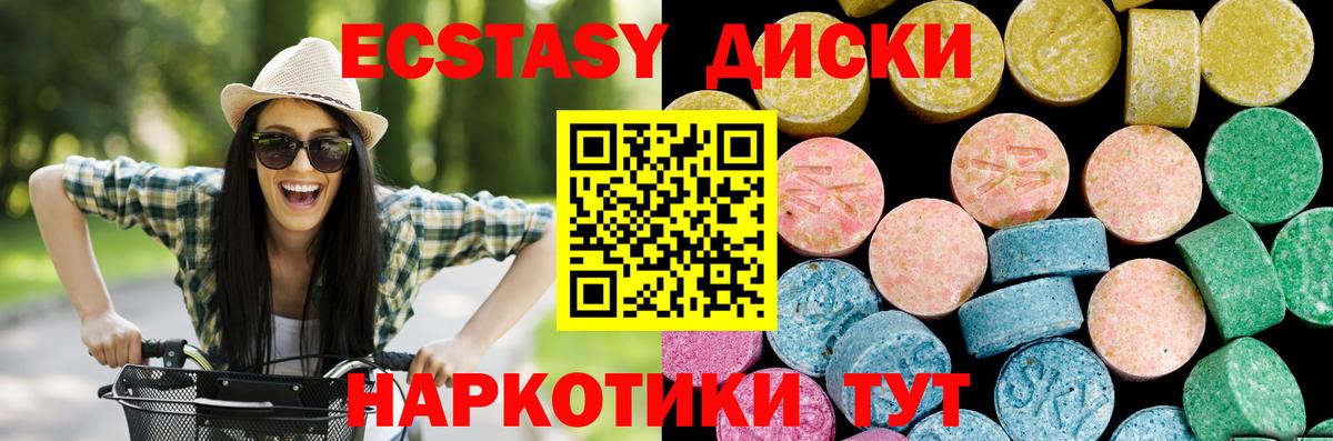 Ecstasy louis Vuitton Прохладный