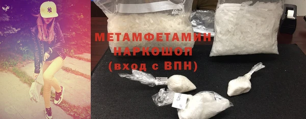 экстази Покров