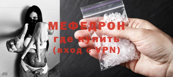 гашиш Переславль-Залесский