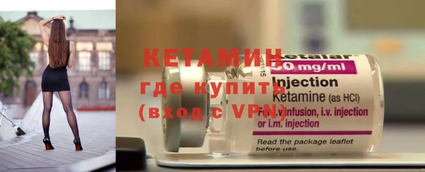 экстази Покров