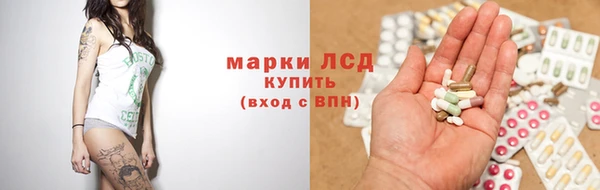 экстази Покров