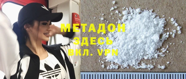 экстази Покров