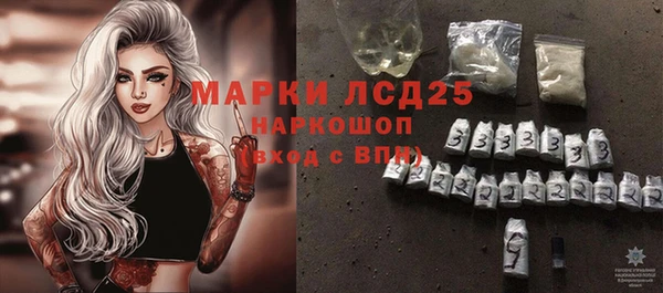 экстази Покров