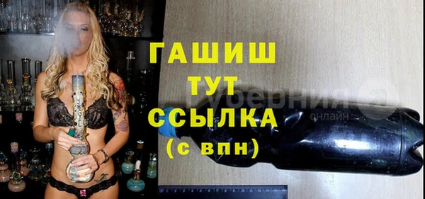 mdma Жердевка