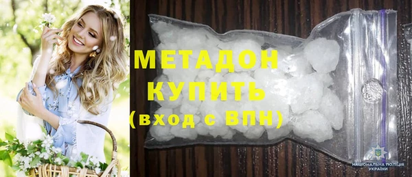 экстази Покров