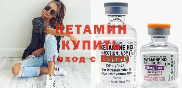 твердый Покровск