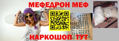 дистиллят марихуана Балахна