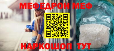 амфетамин Изобильный