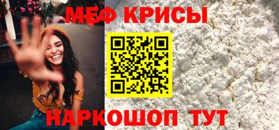 гашишное масло Балашиха