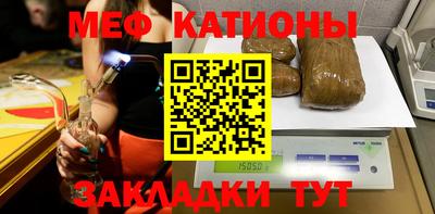 гашишное масло Балашиха