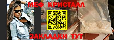 шишки Ирбит
