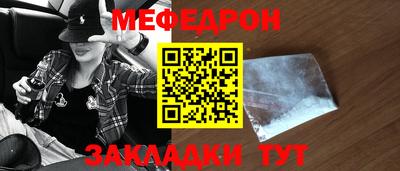амфетамин Изобильный