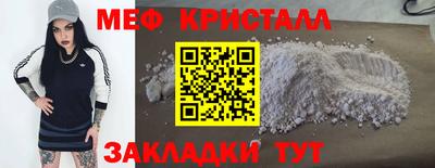 МДПВ Ипатово