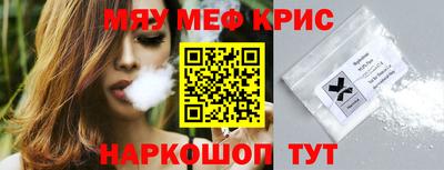 дурь Абинск