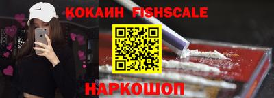 гашишное масло Балашиха