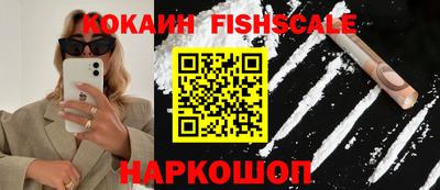 apvp Балаково