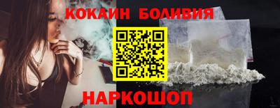 apvp Балаково