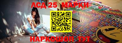 МДПВ Ипатово