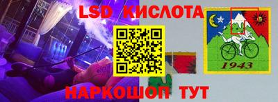 МДПВ Ипатово