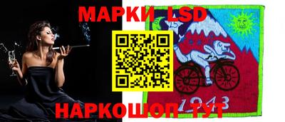 МДПВ Ипатово