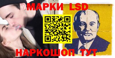 амфетамин Изобильный