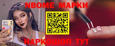 дистиллят марихуана Балахна