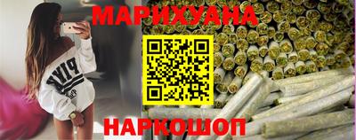 амфетамин Изобильный