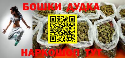 амфетамин Изобильный