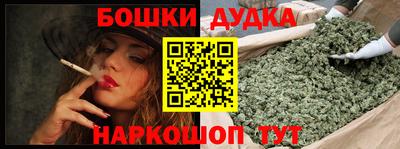 МДПВ Ипатово