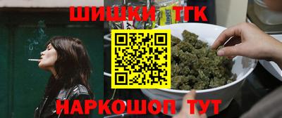 МДПВ Ипатово