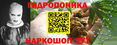 амфетамин Изобильный