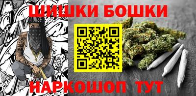 apvp Балаково