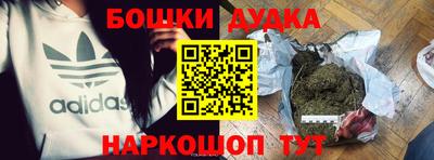 амфетамин Изобильный