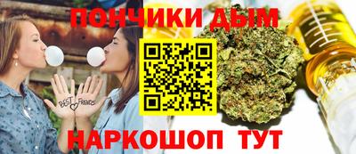 шишки Ирбит