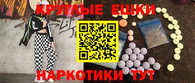 МДПВ Ипатово