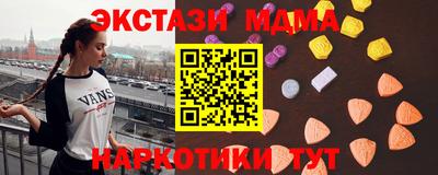 МДПВ Ипатово