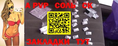 МДПВ Ипатово