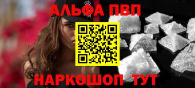 МДПВ Ипатово