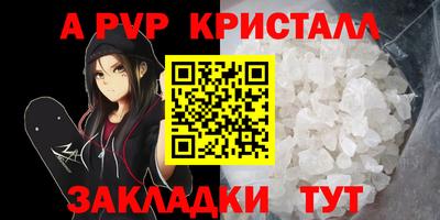 МДПВ Ипатово