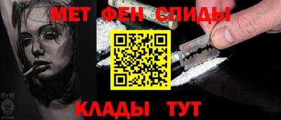 МДПВ Ипатово