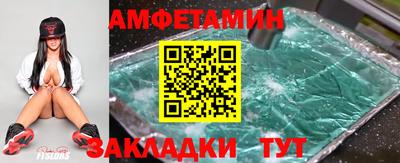 МДПВ Ипатово