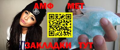 МДПВ Ипатово