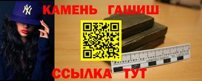 амфетамин Изобильный