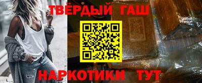 амфетамин Изобильный