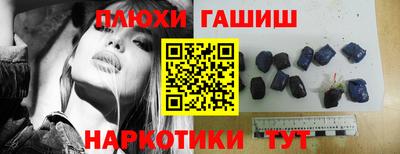 МДПВ Ипатово