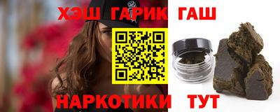 apvp Балаково