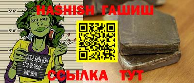 apvp Балаково