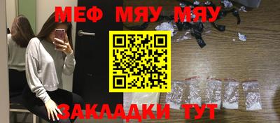 МДПВ Ипатово