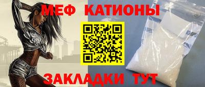 амфетамин Изобильный